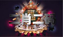 <b>4949最快开汗青记实</b>