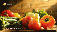 《匠心辽品》：解锁立异+科技暗码若何