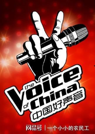 歌手爆料好声音视频大全