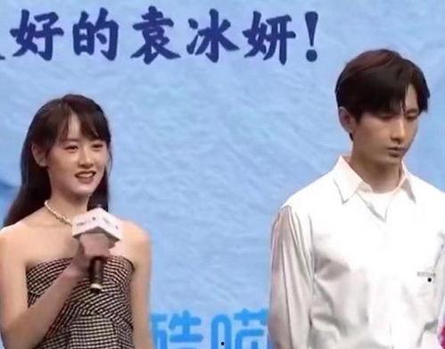 圈内人爆料成毅欢瑞关系,圈内人爆料背后的真相