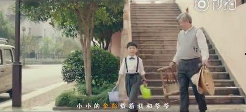 网红说唱吃瓜视频,揭秘娱乐圈背后的故事