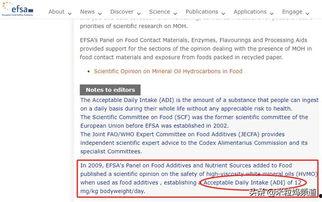 央视新闻问题爆料,揭开社会热点背后的真相