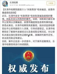 河南网友爆料新闻事件视频,惊现新闻事件视频，真相令人震惊！
