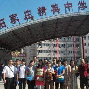 石家庄爆料精英事件最新