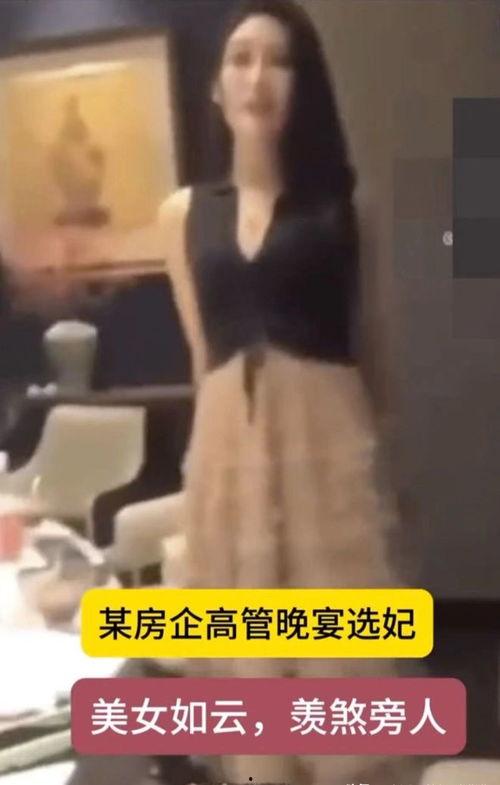 网友爆料泼粪视频大全最新,惊现泼粪视频大全，社会道德底线再遭挑战