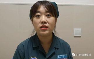 护士马铭爆料视频大全最新,揭秘医疗行业背后真相