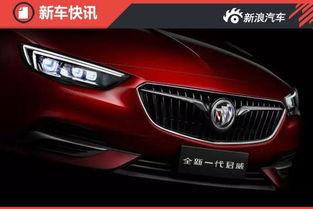 新款君威爆料视频播放下载,视频播放下载背后的科技魅力