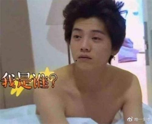 明星偷拍爆料视频网站下载,下载背后的真相与争议