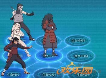 火影秽土解斑爆料最新,火影世界新篇章的序幕拉开