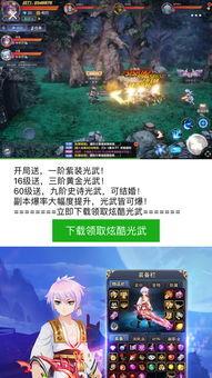 七夕游戏爆料怎么做的视频