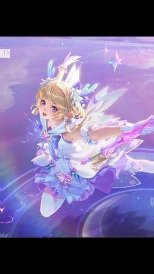 瑶星传说皮肤爆料最新,神秘元素引期待