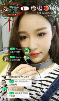 张润泽前女友爆料视频,揭秘背后惊人真相