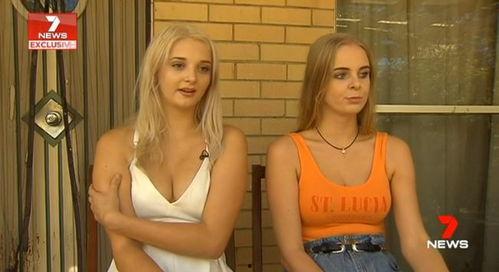 小美贴吧爆料事件视频