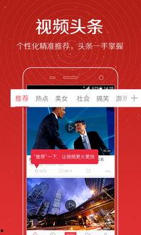 小鹿爆料小安哥视频全集,揭秘小安哥视频全集精彩瞬间