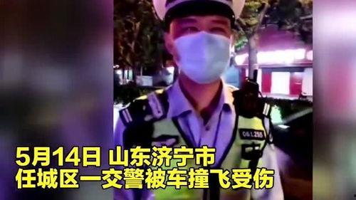 济宁最新爆料视频曝光网,揭秘背后惊人真相！