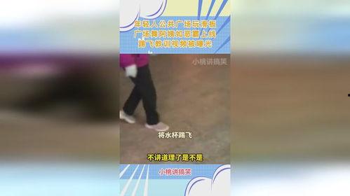 阿姨最新爆料视频网站,最新视频网站内幕大曝光！