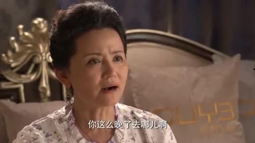 在线观看头号前妻,揭秘豪门恩怨背后的爱情纠葛