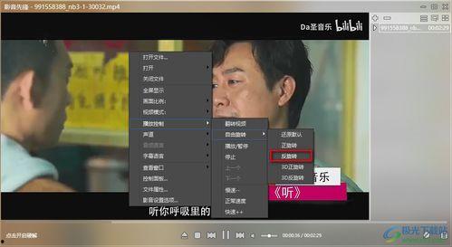 阿牛八卦爆料视频下载安装,下载安装全攻略