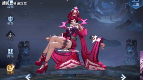 芈月新皮肤 爆料视频网,神秘面纱揭开，华丽变身引期待