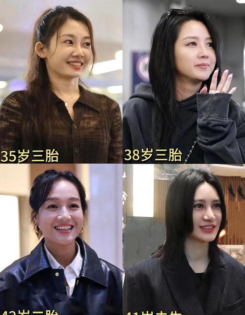 吃瓜进了娱乐圈